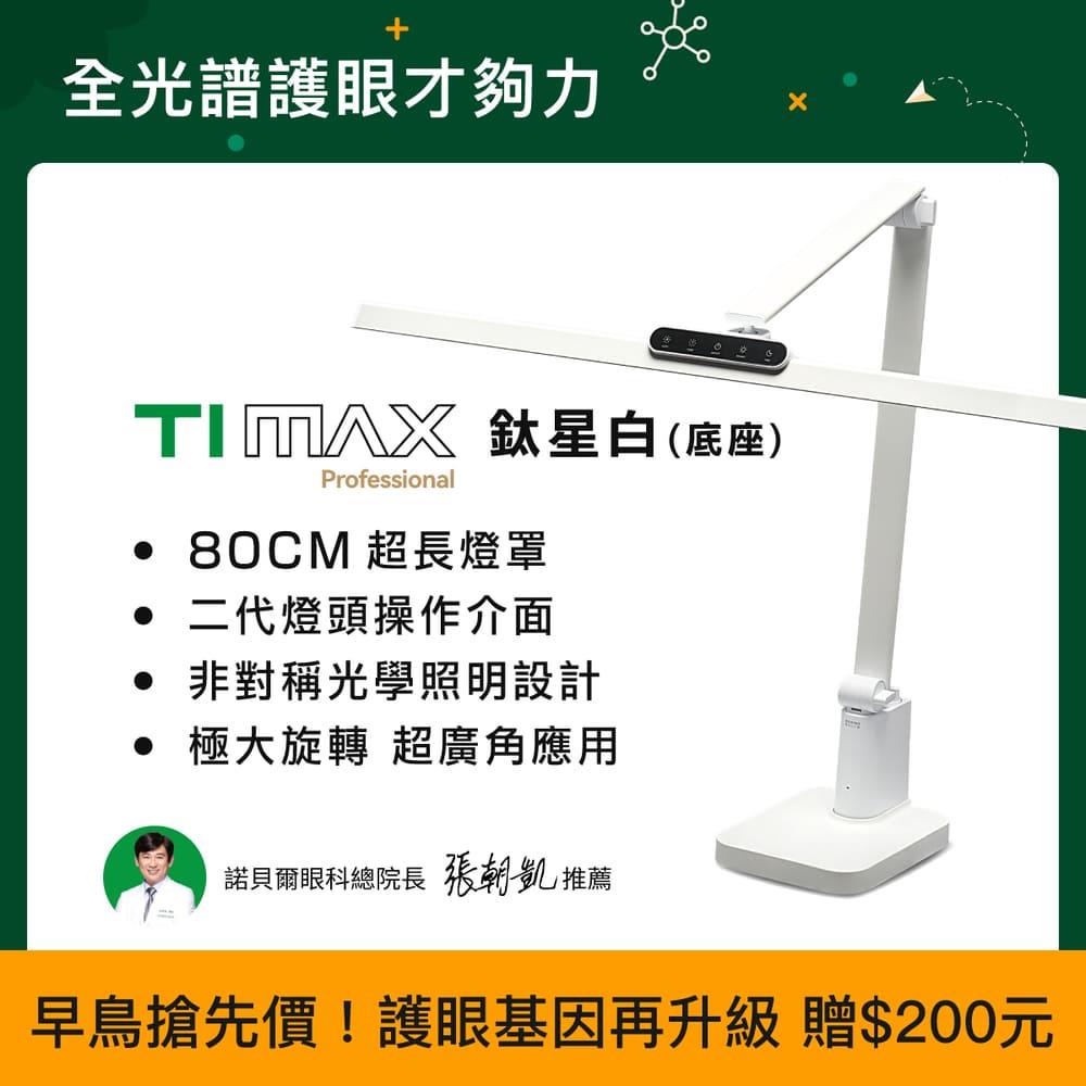 638762346427930000 (1)